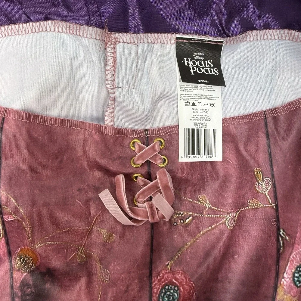 Hocus Pocus Sarah Sanderson Costume JUNIOR Size 7-9 Halloween Cosplay - Picture 4 of 14